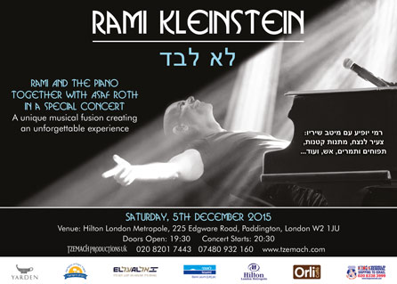 Rami Kleinstein – Not Alone